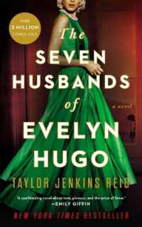 The Seven Husbands of Evelyn Hugo （Large Print）