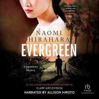 Evergreen (A Japantown Mystery)