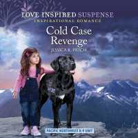 Cold Case Revenge (Pacific Northwest K-9 Unit Miniseries)