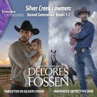 Silver Creek Lawmen: Second Generation: Books 1-2 (Silver Creek Lawmen: Second Generation)