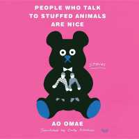 People Who Talk to Stuffed Animals Are Nice : Stories