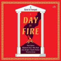 A Day of Fire : A Novel of Pompeii