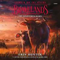 Bravelands: Thunder on the Plains #1: the Shattered Horn (Bravelands: Thunder on the Plains)