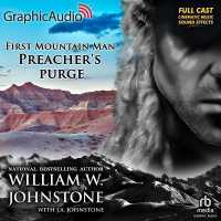 Preacher's Purge [Dramatized Adaptation] : First Mountain Man 29 (First Mountain Man) （Adapted）