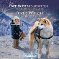 Arctic Witness (Alaska K-9 Unit)