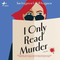 I Only Read Murder