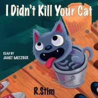 I Didn't Kill Your Cat (Frankie Jackson Mysteries)