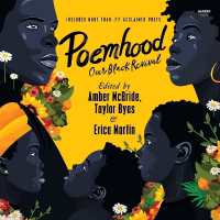 Poemhood: Our Black Revival : History, Folklore & the Black Experience: a Young Adult Poetry Anthology