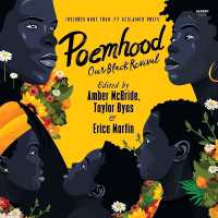 Poemhood: Our Black Revival : History, Folklore & the Black Experience: A Young Adult Poetry Anthology
