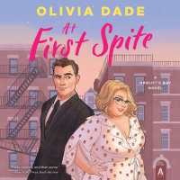 At First Spite : A Harlot's Bay Novel (Harlot's Bay)