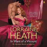In Want of a Viscount (Chessmen: Masters of Seduction Novels)
