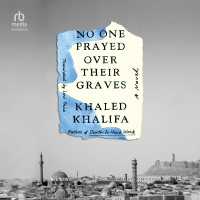 No One Prayed over Their Graves