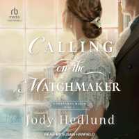 Calling on the Matchmaker (A Shanahan Match)