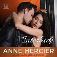 Interlude (Rockstar)