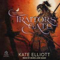 Traitors' Gate : Book Three of Crossroads