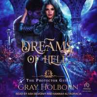 Dreams of Hell (The Protector Guild)
