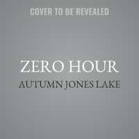 Zero Hour : A Prequel to Zero Tolerance: Lost Kings MC (Lost Kings Mc)