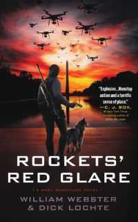 Rockets' Red Glare : A Sage Mendiluze Novel (Sage Mendiluze)