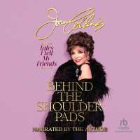 Behind the Shoulder Pads : Tales I Tell My Friends