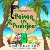 Poison in Paradise (Pearl Sands Beach Resort Cozy Mystery)