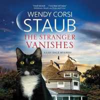 The Stranger Vanishes (Lily Dale Mysteries)
