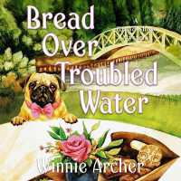 Bread over Troubled Water (Bread Shop Mysteries)