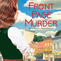 Front Page Murder (Homefront News)