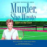 Murder, She Wrote: Killer on the Court (Murder, She Wrote Mysteries)