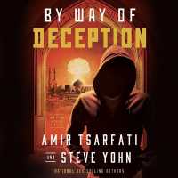 By Way of Deception (Nir Tavor Mossad)