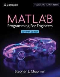MATLAB Programming for Engineers （7TH）