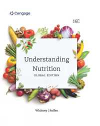 Understanding Nutrition, International Edition （16TH）