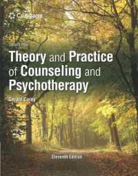Theory and Practice of Counseling and Psychotherapy, International Edition （11TH）