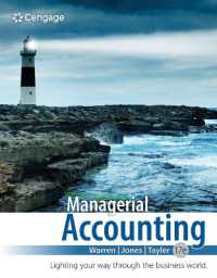 Managerial Accounting （17TH）