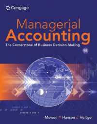 Managerial Accounting : The Cornerstone of Business Decision-Making （9TH）