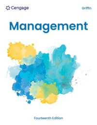 Management （14TH）