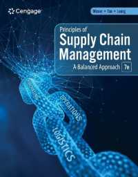 Principles of Supply Chain Management : A Balanced Approach （7TH）