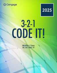 3-2-1 Code It! 2025 Edition （13TH）
