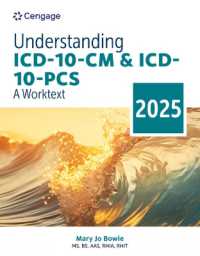 Understanding ICD-10-CM and ICD-10-PCS: A Worktext, 2025 Edition （10TH）