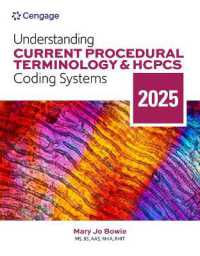 Understanding Current Procedural Terminology and HCPCS Coding Systems: 2025 Edition （12TH）