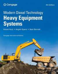 Modern Diesel Technology: Heavy Equipment Systems, Cengage International Edition （4TH）