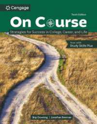 On Course : Strategies for Creating Success in College, Career, and Life （10TH）