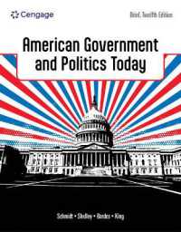 American Government and Politics Today, Brief （12TH）