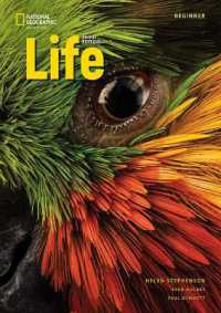 Life Beginner with the Spark platform （3RD）