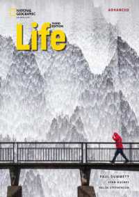Life Advanced with the Spark platform （3RD）