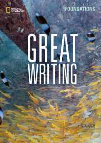 Great Writing Foundations with the Spark platform （5TH）