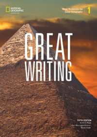 Great Writing 1 with the Spark platform （5TH）