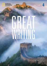 Great Writing 4 with the Spark platform （5TH）
