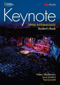 Keynote Upper-Intermediate with the Spark platform