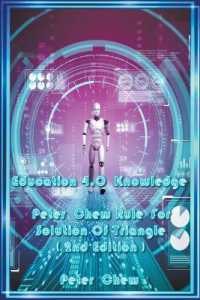 Education 4.0 Knowledge. Peter Chew Rule for Solution of Triangle [ 2nd Edition ]