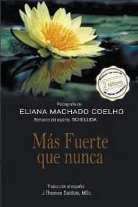 Más Fuerte que Nunca (Eliana Machado Coelho & Schellida)